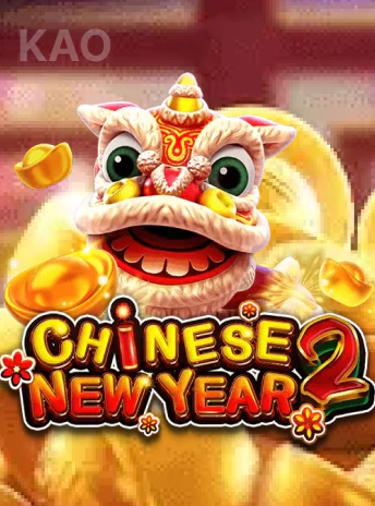 f88proclub Chinese New Year 2